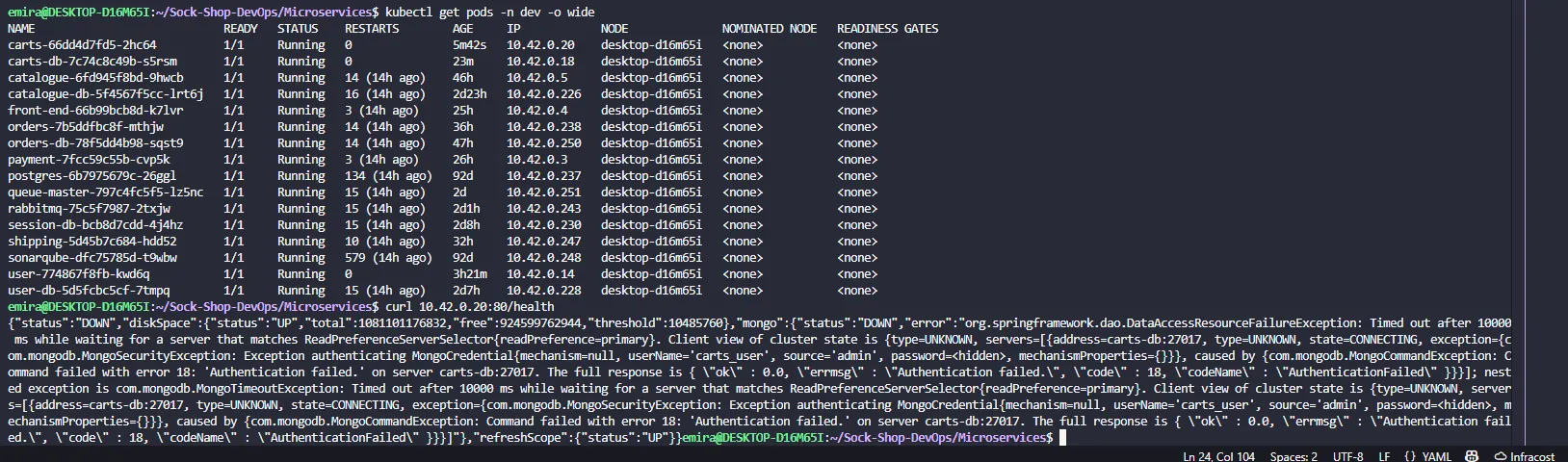 500 authentication failed 